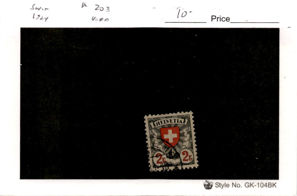 Switzerland, Postage Stamp, #203 Used, 1924 Shield Cross (BC)