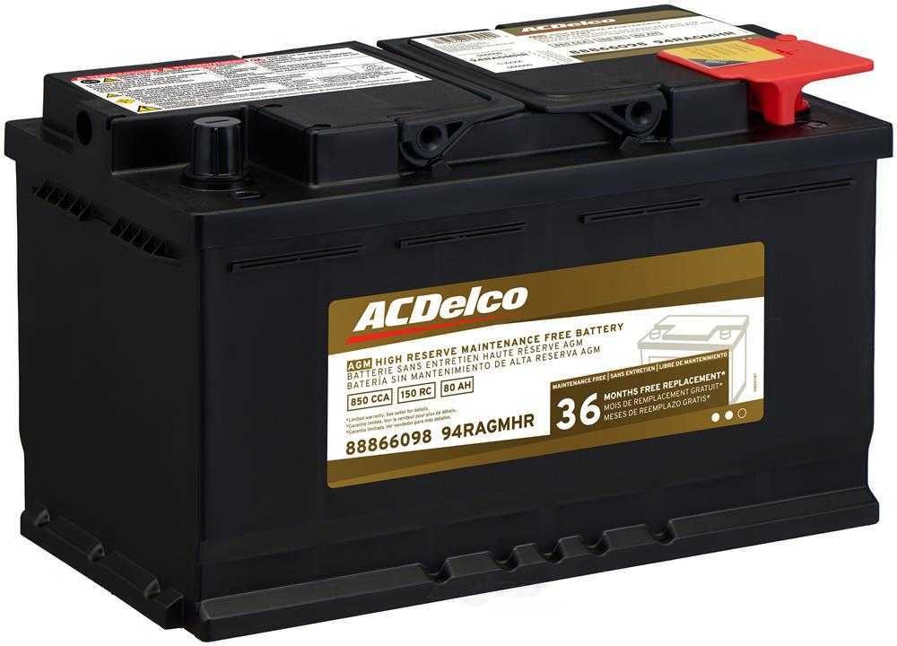 Vehicle Battery
