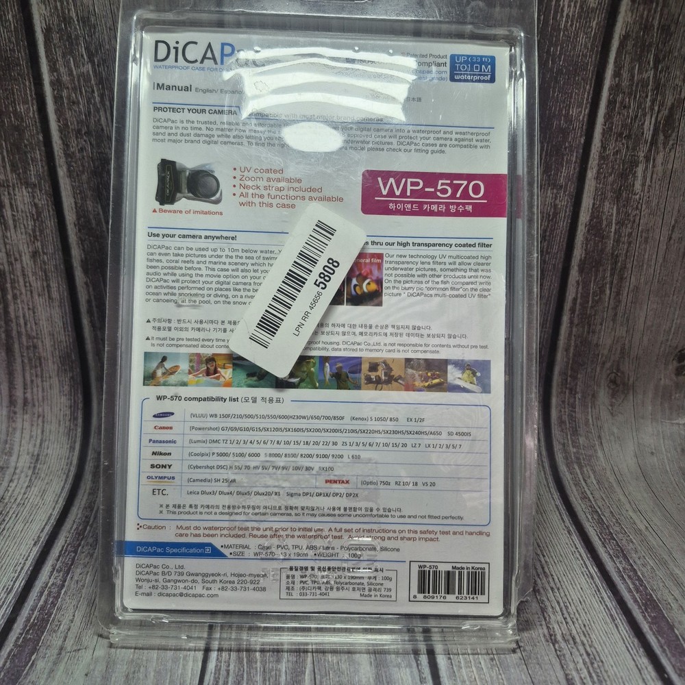 DICAPac WP-570 Waterproof Case