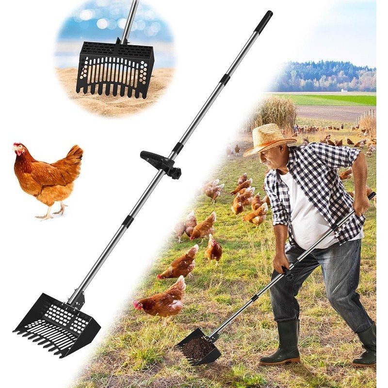 2-in-1 Chicken Poop Rake Scooper Adjustable Handle Durable Sifting Tool New