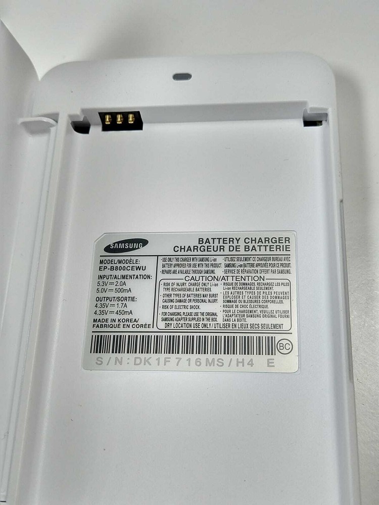 Samsung External Battery Dock Charger EP-B800CEWU White