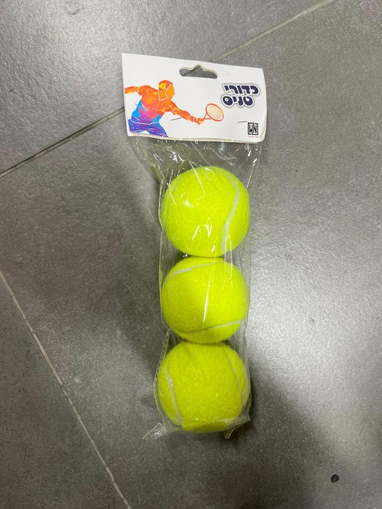Advanced Pressure Training Tennis Balls Beginner Exercise Ball Sturdy High Elast
