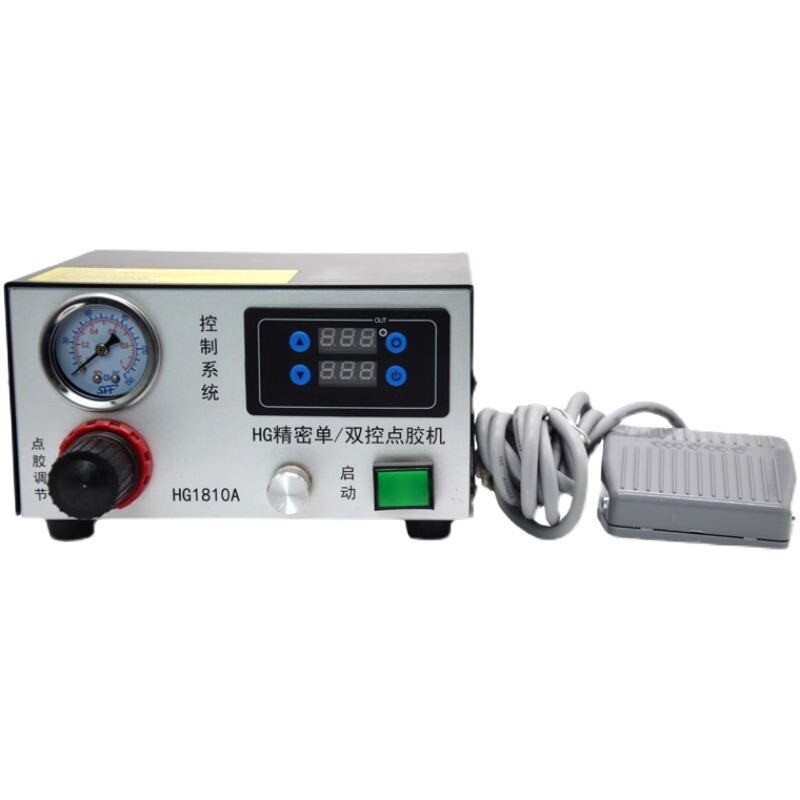 Double Control Glue Machine 1810A Precision Dispenser Glue Machine Industrial