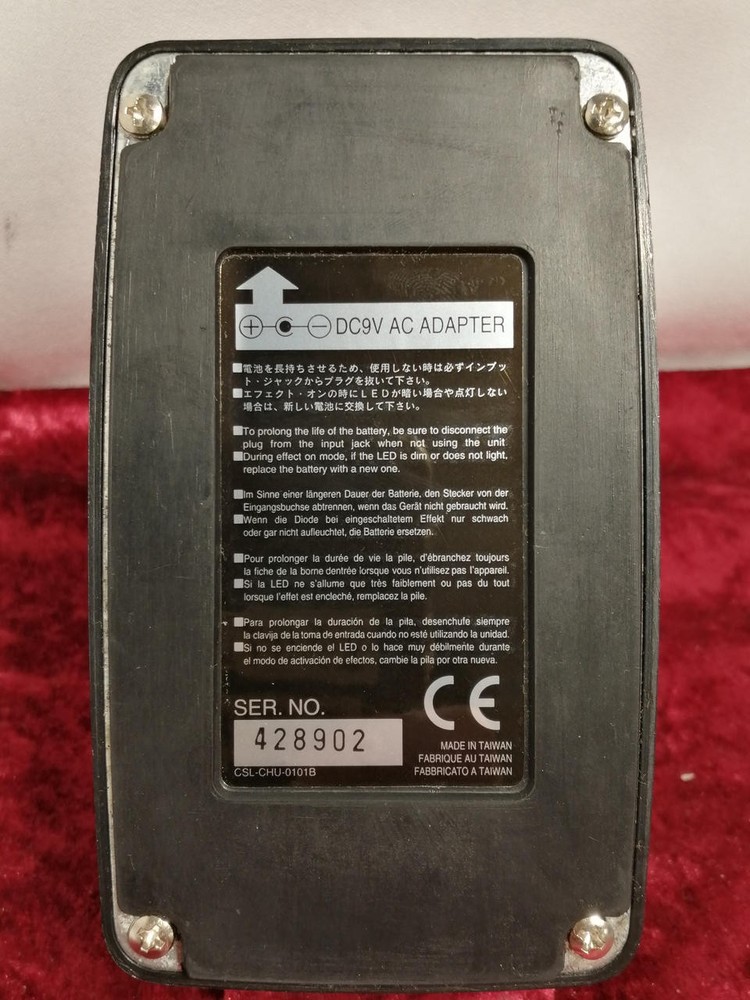 IBANEZ TS5 EFFECTOR 637809