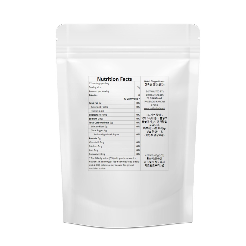 Natural Cinnamon&Dried Ginger Root Sets계피(육계)&생강(건강)세트 4oz(113g)