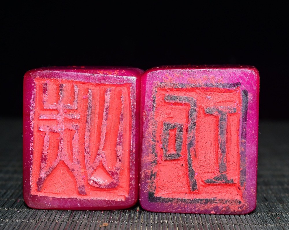 Exquisite Shoushan Stone Seal Ornament