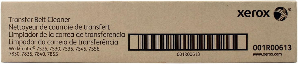 TL2919 Copier Transfer Belt Cleaner