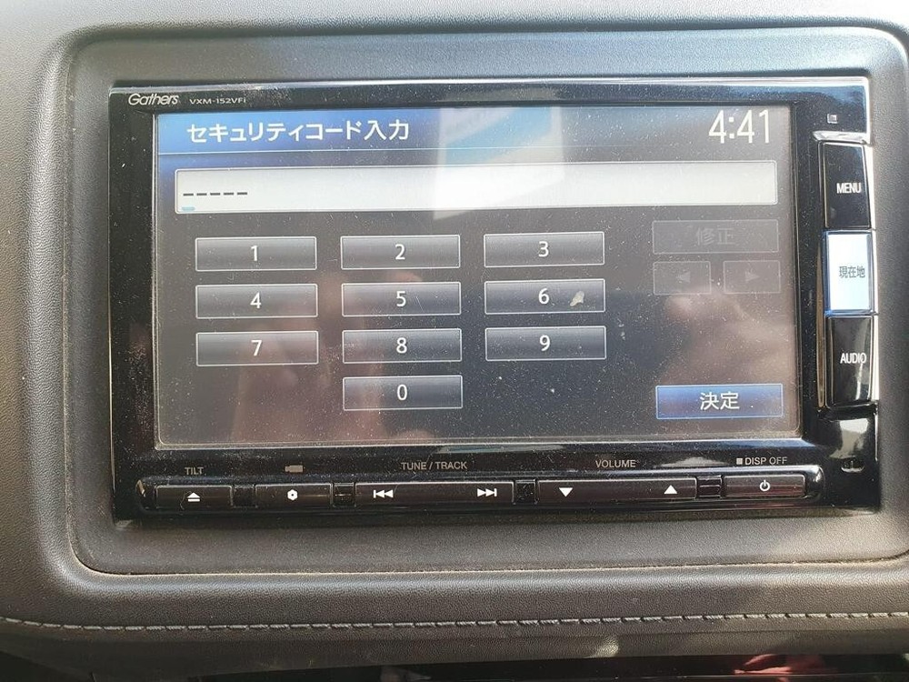 For Honda Gathers VXM-152VFi Unlock Code Password Unlock Theft Code