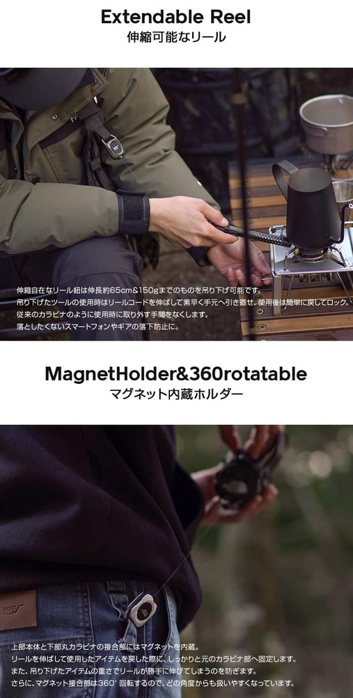 [ROOT CO.] GRAVITY MAG REEL SQR. LITE (Khaki)