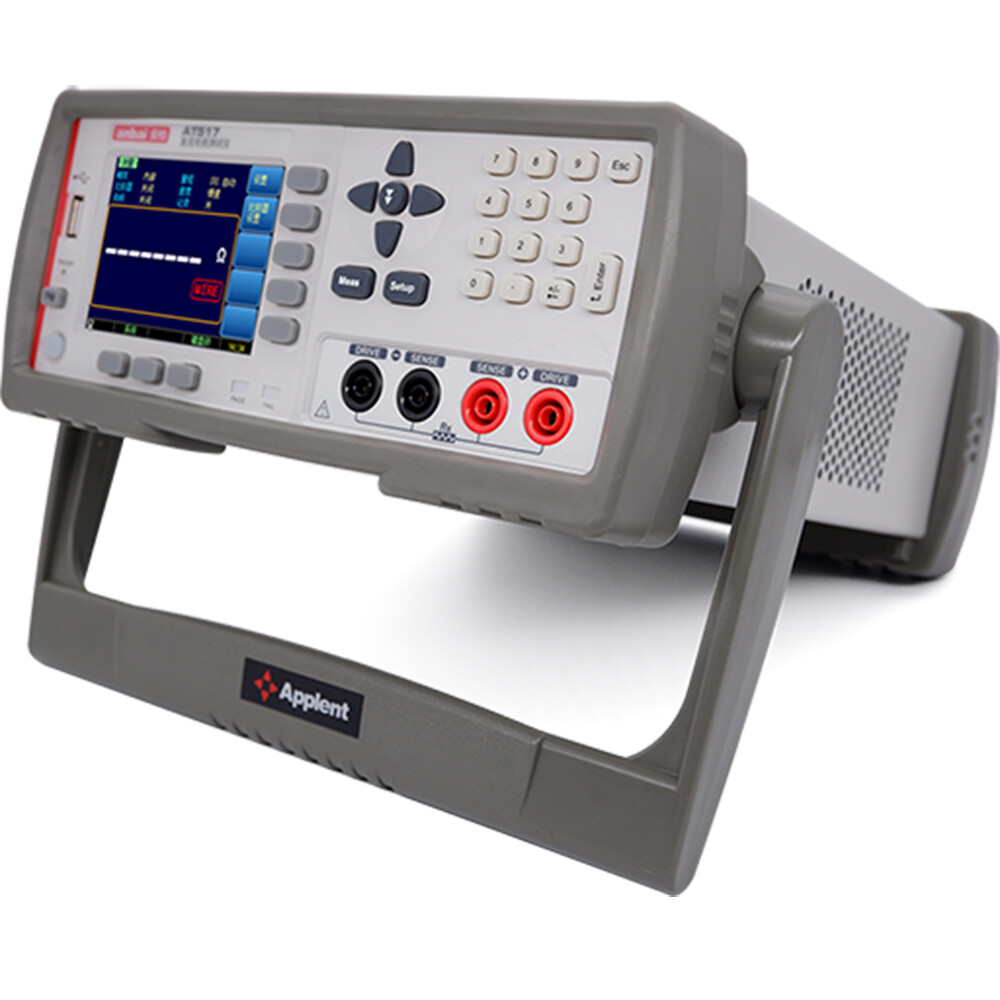 DC Resistance Tester Megohmmeter Display LCD Display 1μΩ~20MΩ Ohm Meter Tester