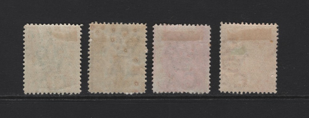 UGANDA SC#69, 71-73 -- MH, F/VF, PARTIAL SET --
