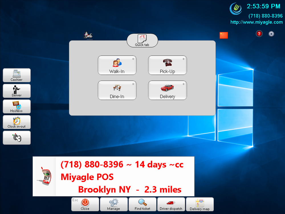 Miyagle POS RESTAURANT BAR PIZZA COMPLETE SYSTEM 2 i5 Stations Windows 10