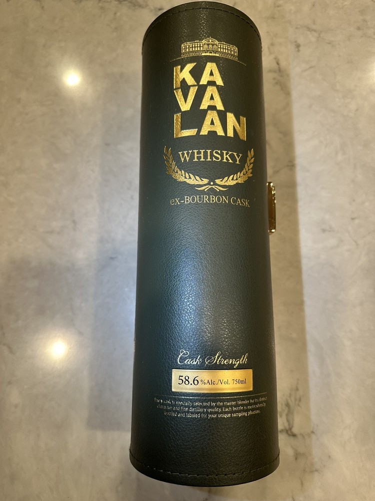 Kavalan Whisky Ex-Bourbon Cask Empty Bottle
