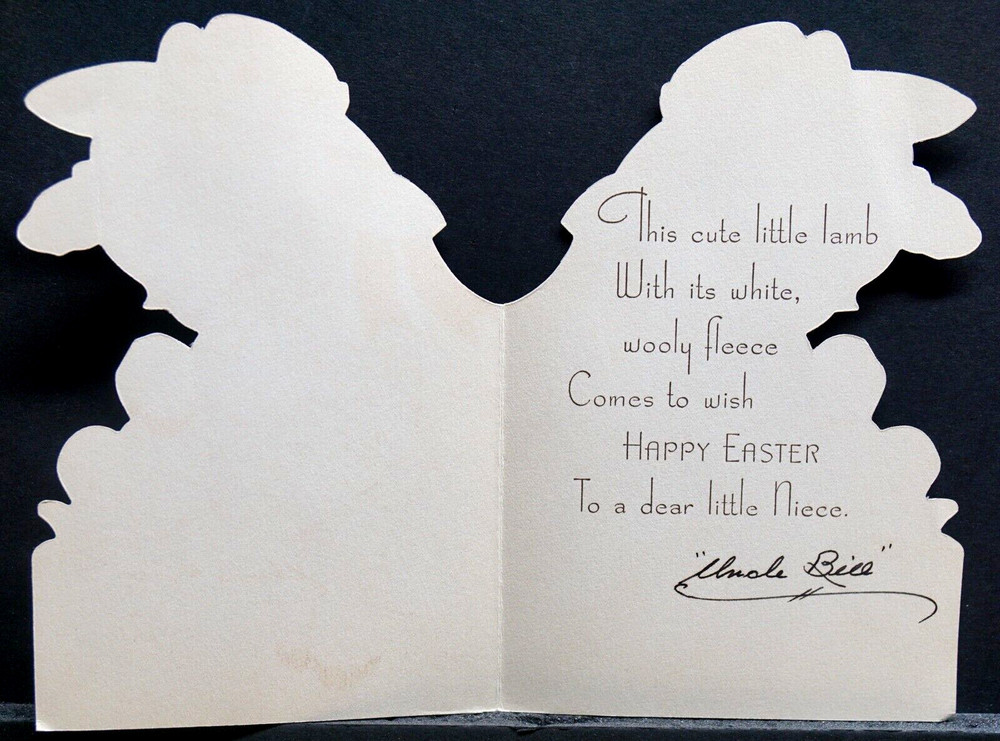 Vintage Rust Craft Easter Card - Lamb with Chicks
