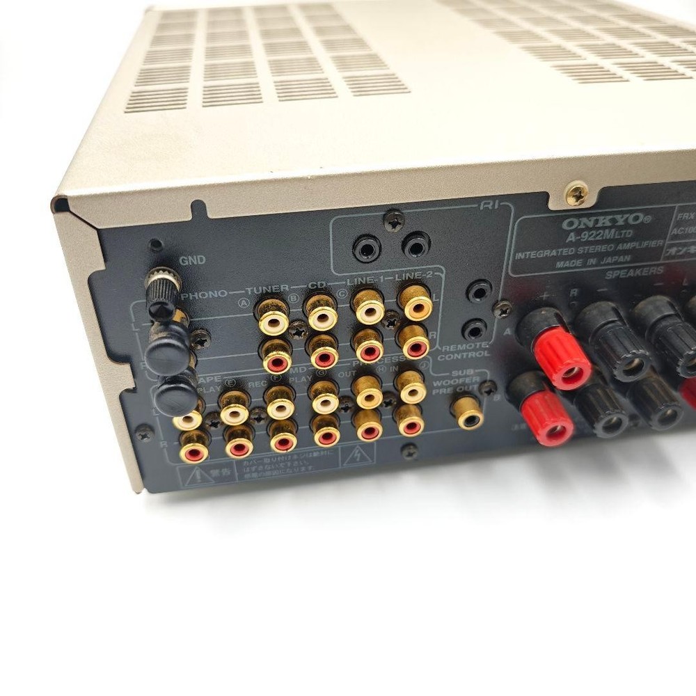 Onkyo A-922m Ltd Integrated Amplifier Stereo Amp Audio Receiver Full Working