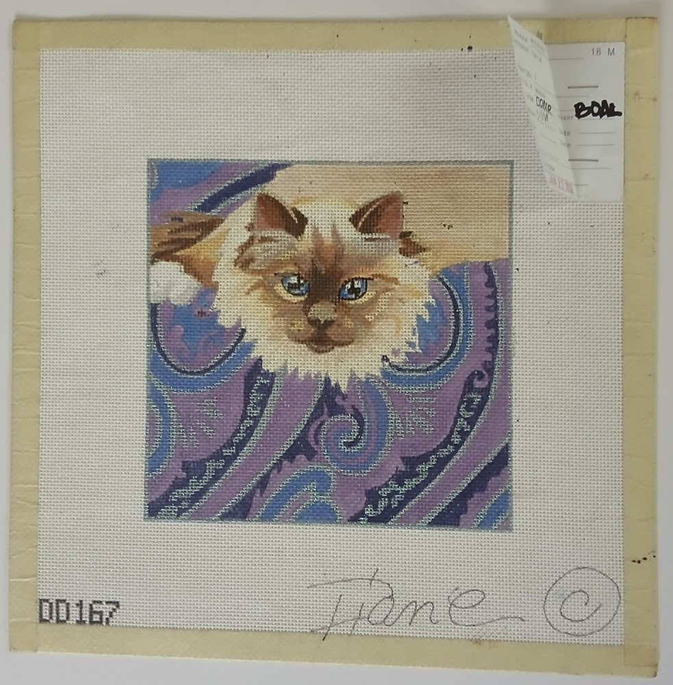 Rishfeld Designs Tan Cat Diane Dirks Hand Painted Needlepoint Canvas **READ**