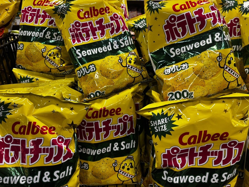 CALBEE CHIPS LOT 3 BIG BAGS !!