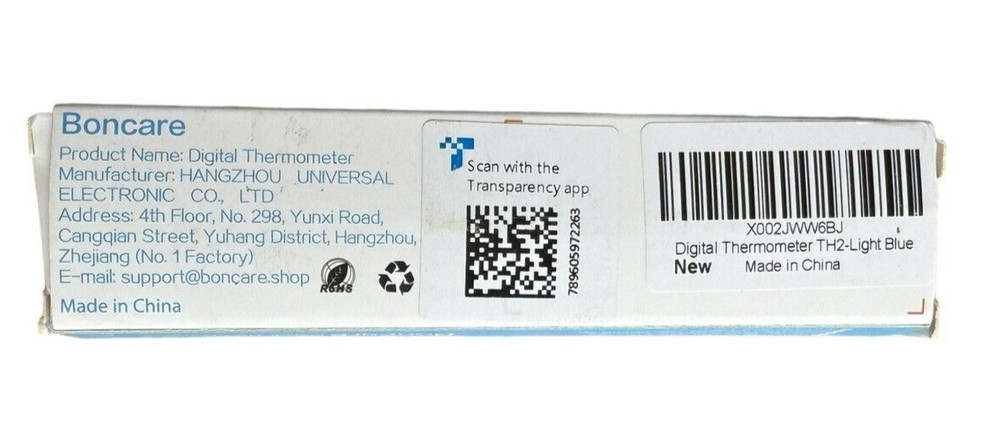 Blue Digital Thermometer