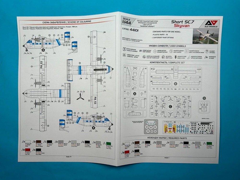A&A Models 1/144 Short SC.7_AAM44101