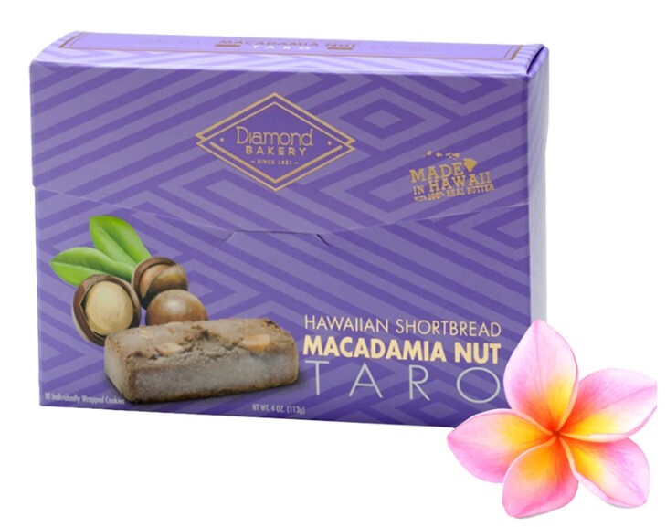 🌺Diamond Bakery Hawaiian Shortbread Macadamia Nut - Taro FRESH