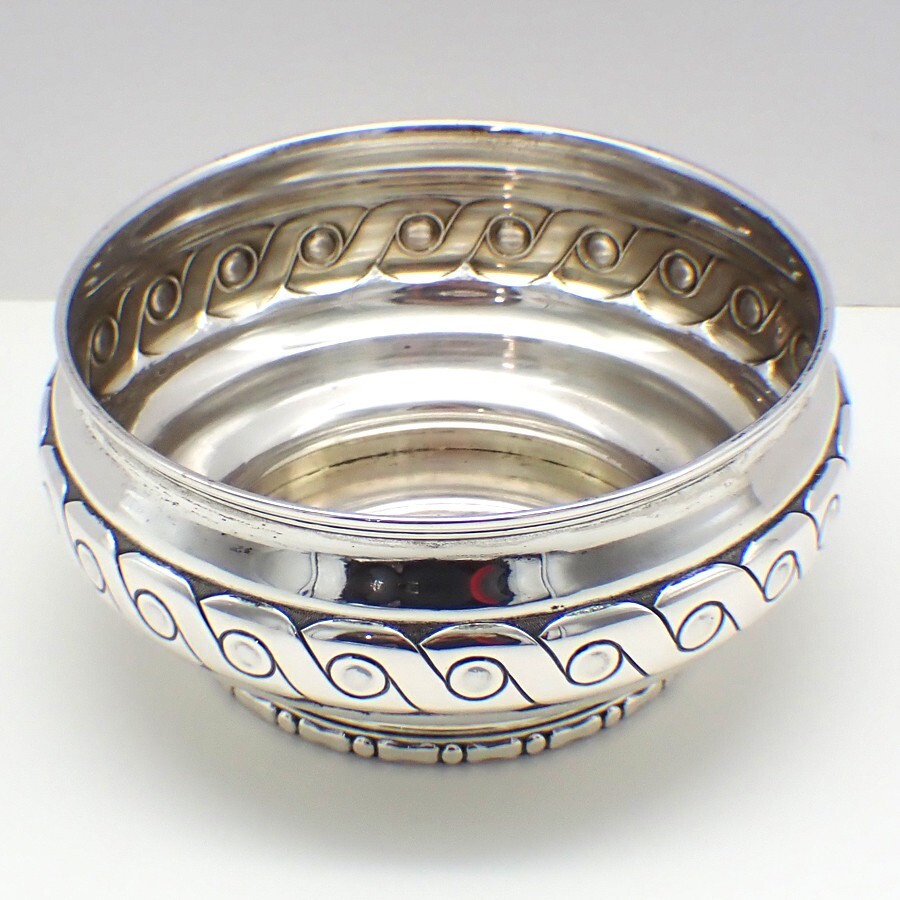 Ornate Danish Bowl 830 Silver 1911 Date Mark