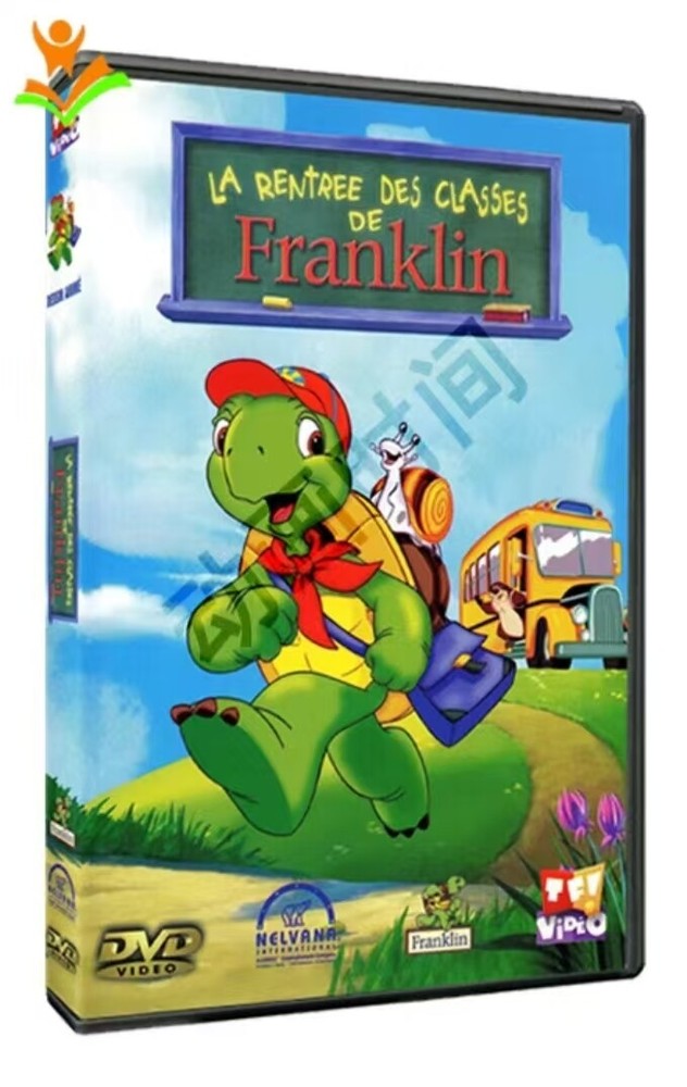 Franklin Seasons 1 to 2  DVD