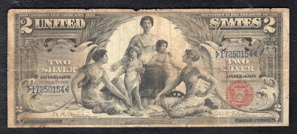 FR. 248 1896 $2 TWO DOLLARS “EDUCATIONAL” SILVER CERTIFICATE NOTE VERY FINE