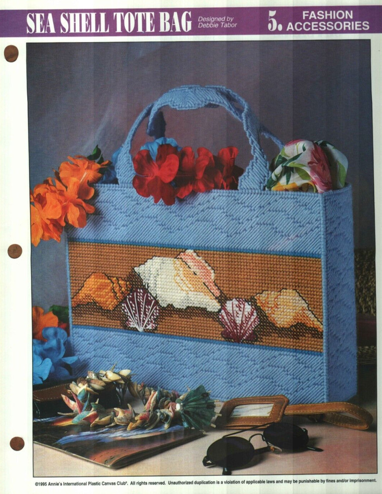 NEW SEA SHELL TOTE BAG ANNIE'S PLASTIC CANVAS PATTERN INSTRUCTIONS