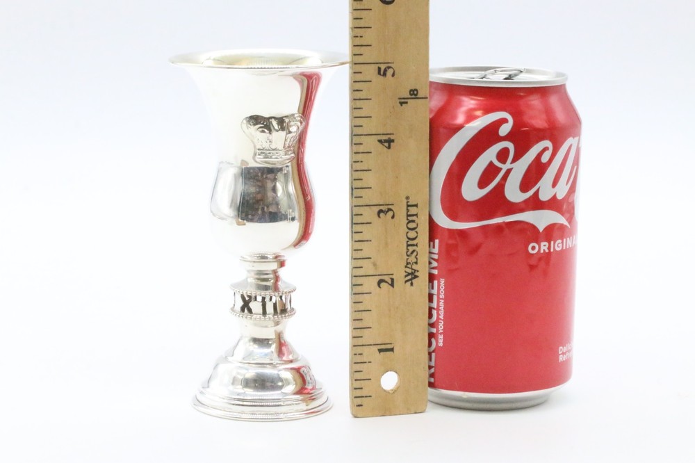 Judaica Sterling Silver Royal Crown Footed Kiddush Cup