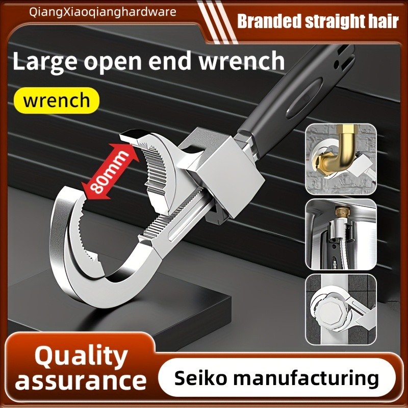 Large Opening Bathroom Wrench, Movable Universal Sink Installation Tool