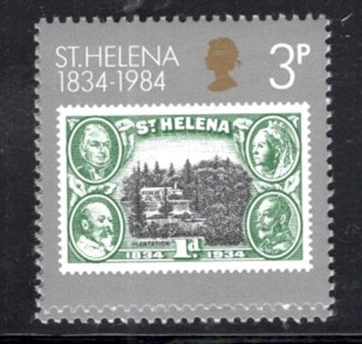 BRITISH ST HELENA STAMPS MINT NEVER HINGED  LOT 1187CO
