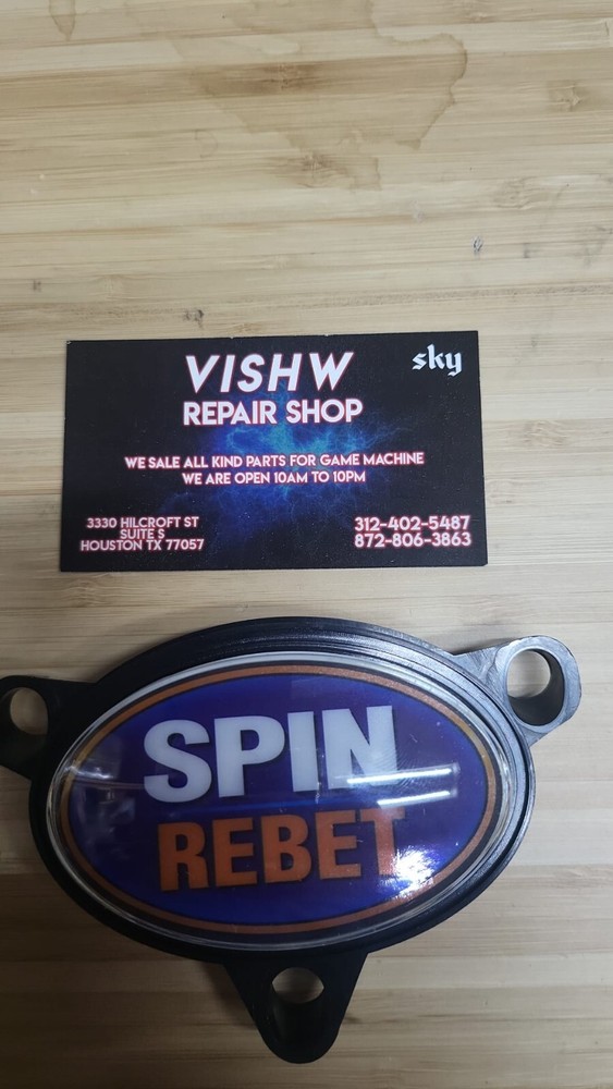 FIRELINK WAVE BUTTON