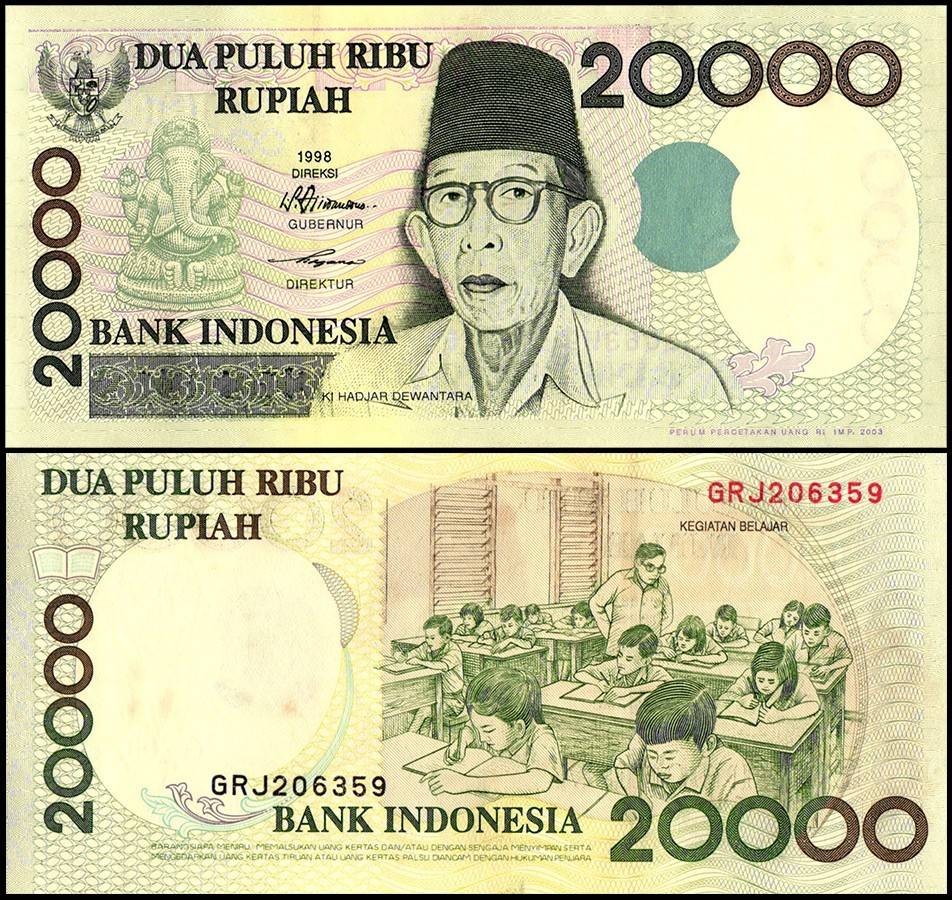 Indonesia 20000 Rupiah, 2003, P-138f, UNC