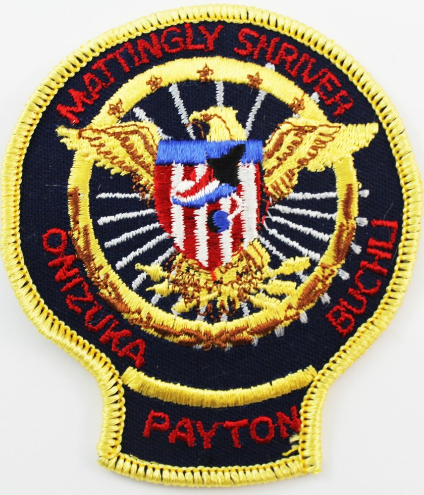 STS-51C NASA Shuttle Mission Flight Astronaut Crew Space Patch