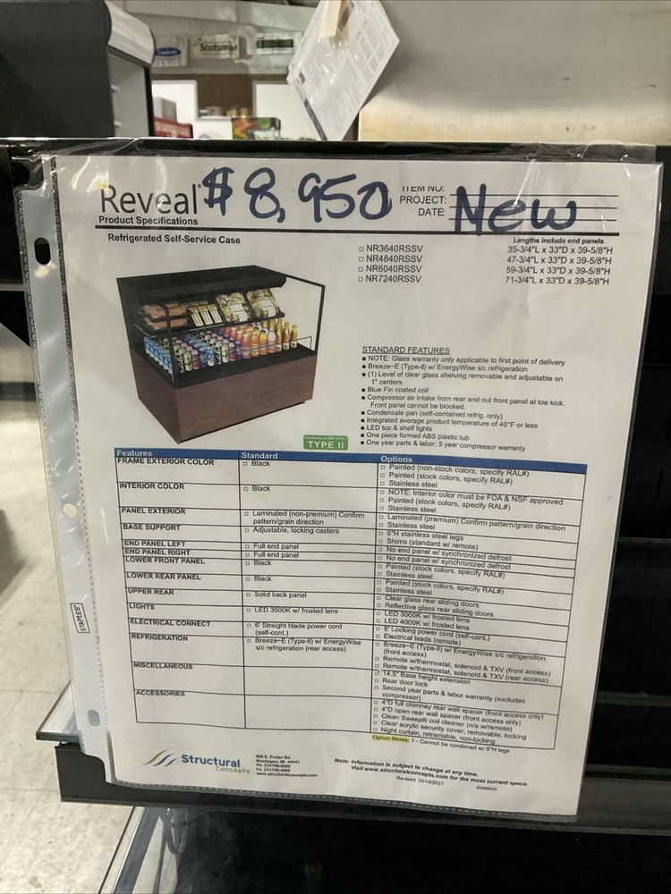 Structural Concept Refrigerated Self Service Case , 120V (CSI-463)