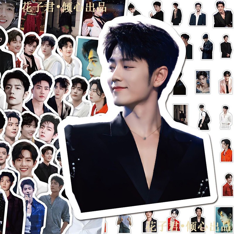 Xiao Zhan Student 65PCS stickers Collection