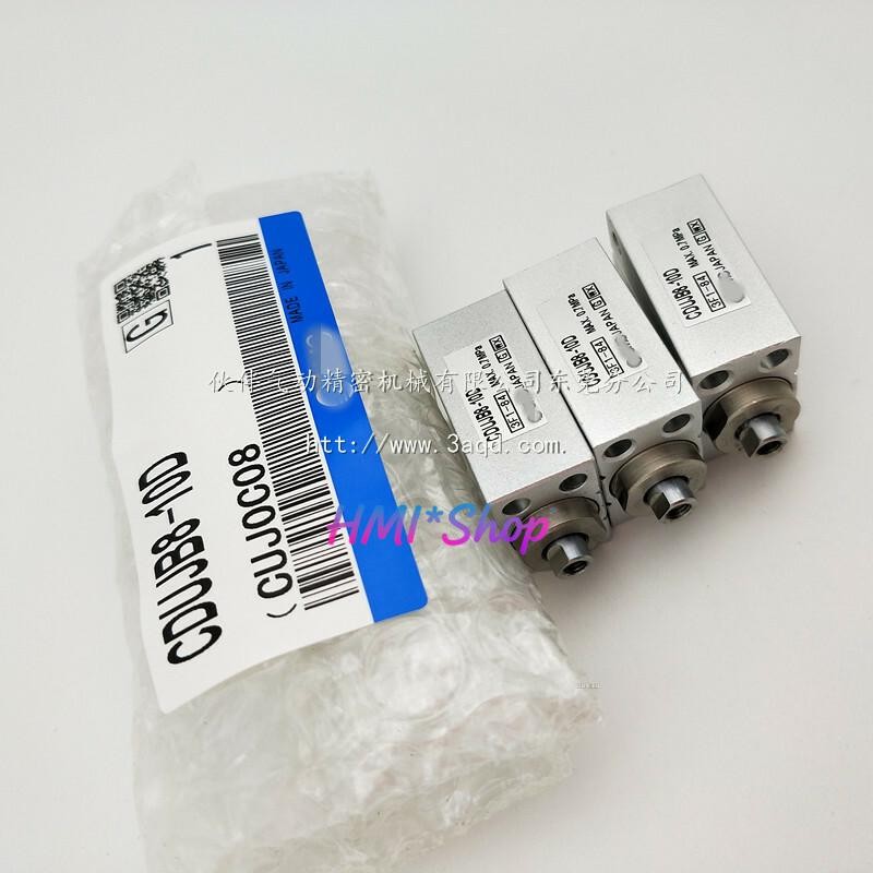 1 Pc. New CDUJB8-10D Pneumatic Cylinder