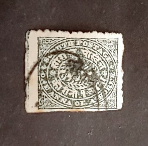 CLASSIC NR 6 VF USED INDIA SORUTH  (RZ)