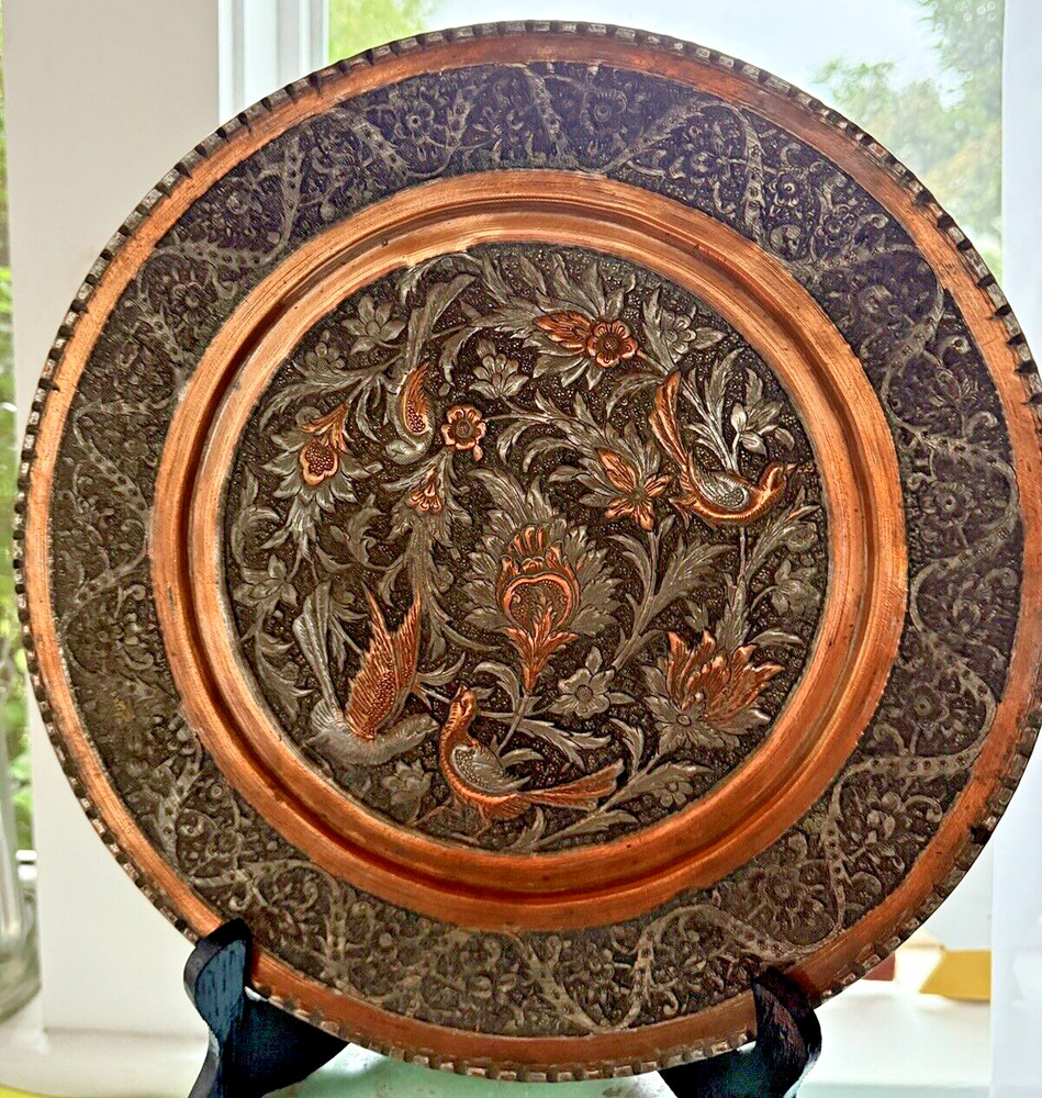 Middle Eastern Copper Plaque Tray Handmade Wall Hanging 12″ Islamic Decor