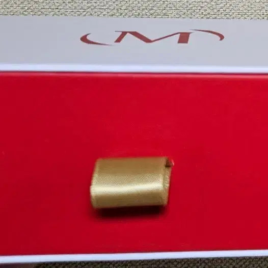 Macallan Pop-up Keyring Official