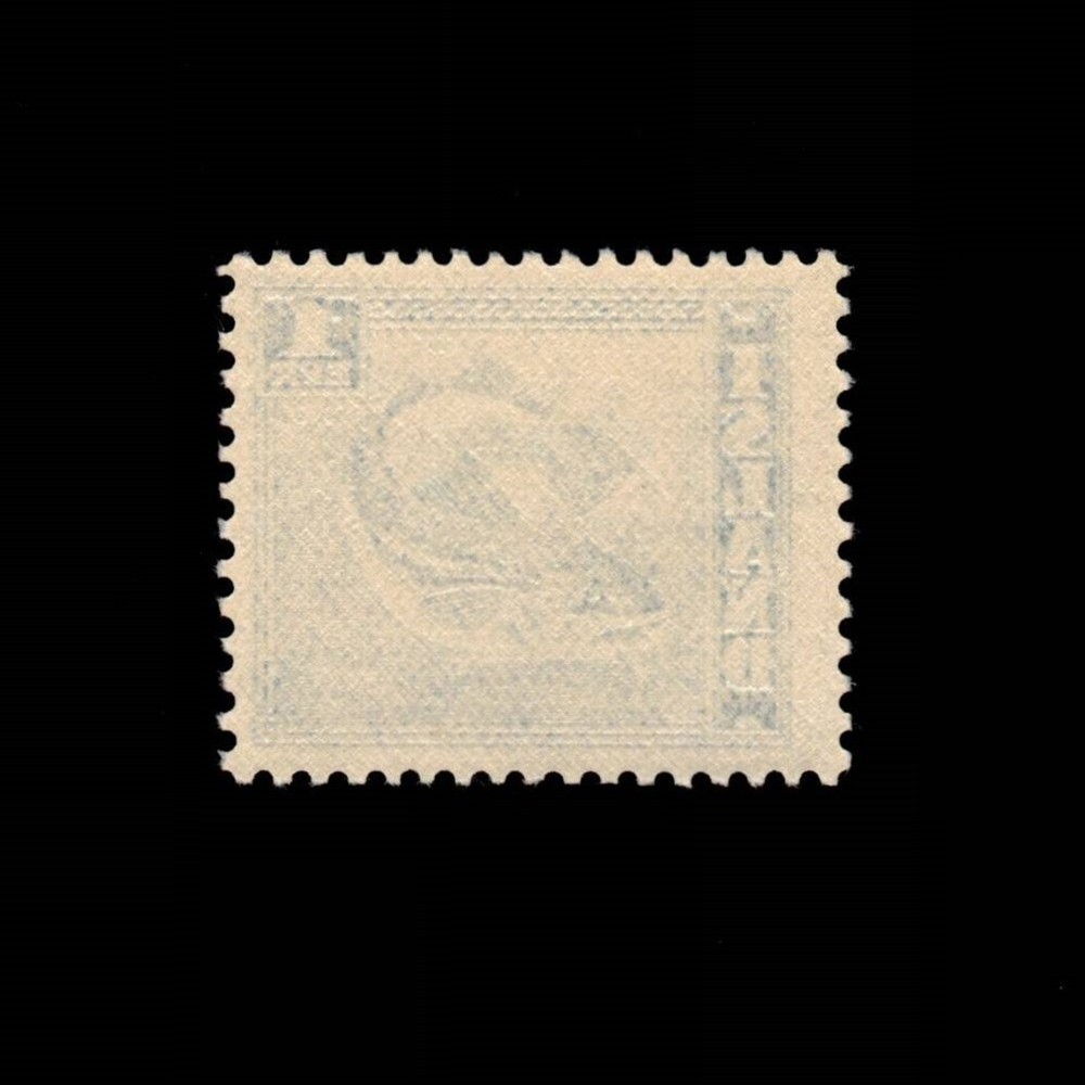 Iceland, Scott 217, Codfish, 1939-1945, MNH