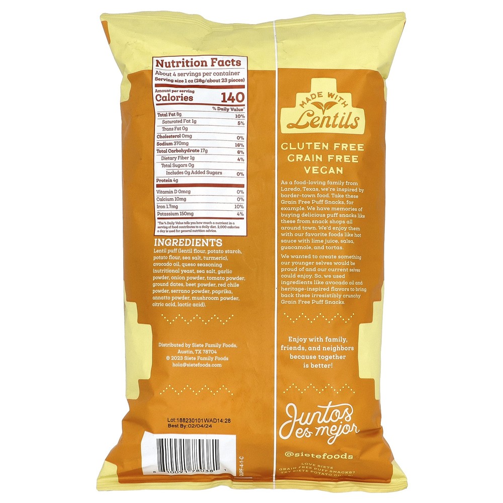 Grain Free Puff Snacks, Queso, 4 oz (113 g)