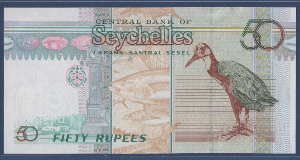 Seychelles 50 Rupees 2005 P-39A UNC