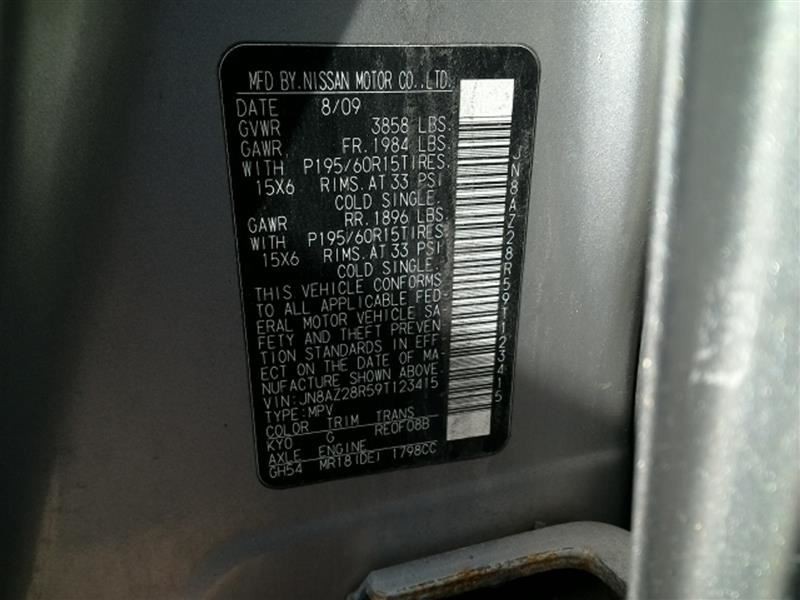 Engine ECM Electronic Control Module Right Hand Strut Tower Fits 09 CUBE 2157046