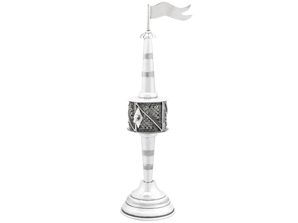 Antique German Silver Spice Tower Circa 1890
