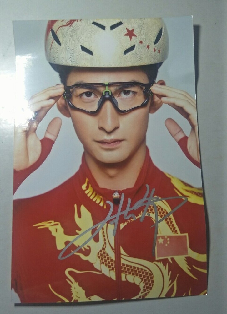 WU DAJING Autographed Signed Photo Short Track Speed Skating 武大靖 短道速滑