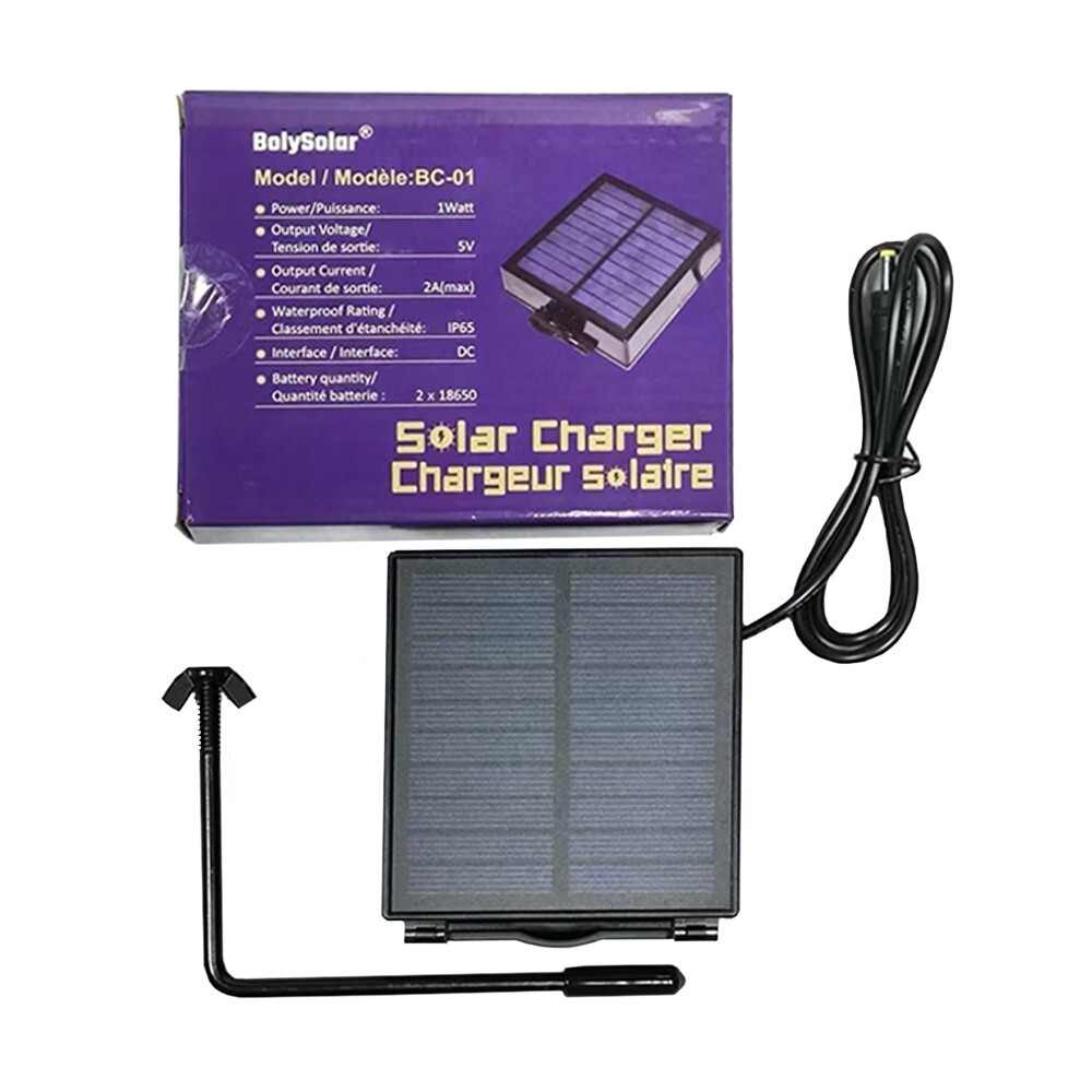 Mini solar panel DC Output Solar Charger for Hunting Camera Trail Game Camera