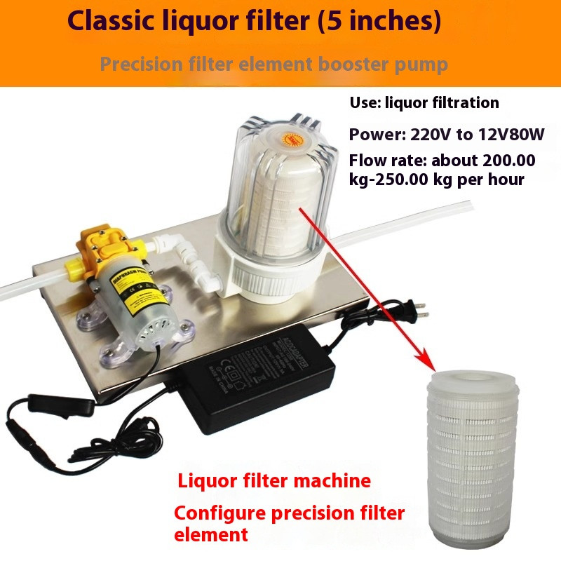 White Wine Filter Fruit Wine Filter Automatic Home Filtration Machine
