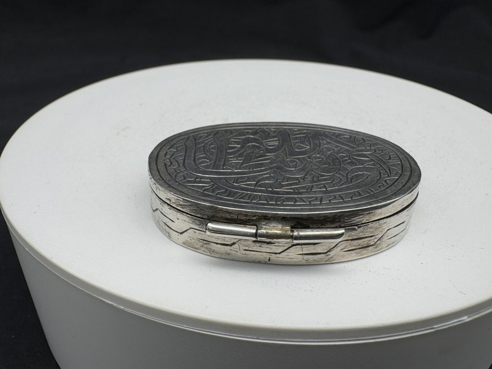 Antique Sterling Silver Oval Pill Box, 26 grams