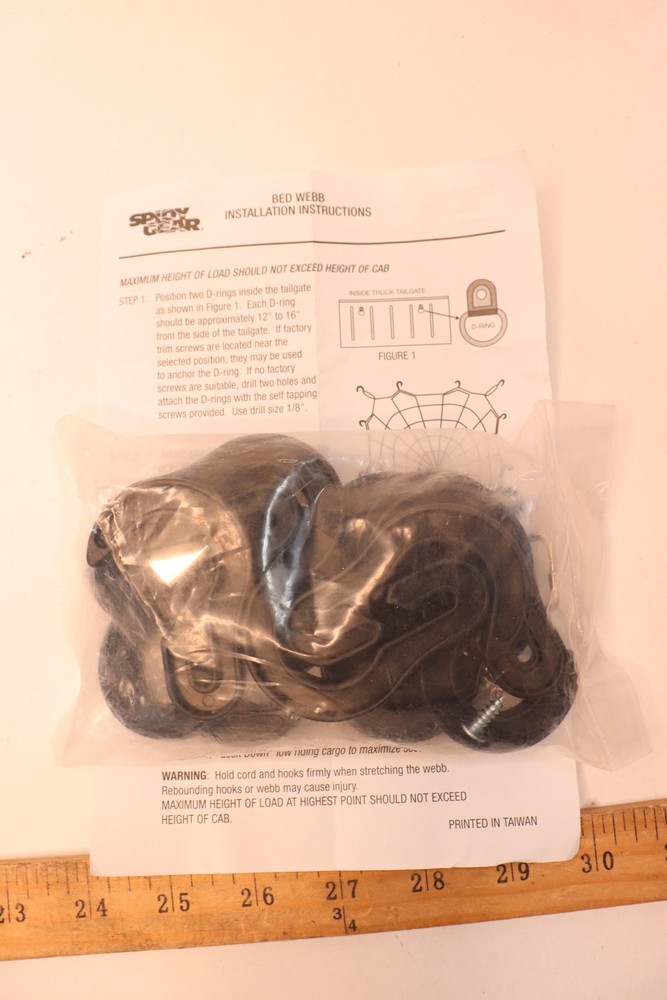 Spidy Gear Small Black Load Security 'Bed Webb' 80112-01 - Hardware Pack Only